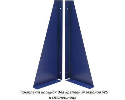Верстак Практик Master MT100.MF1/MF1.520