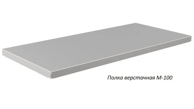 Верстак Практик Master (№103) MT100.MF1/MF1.100