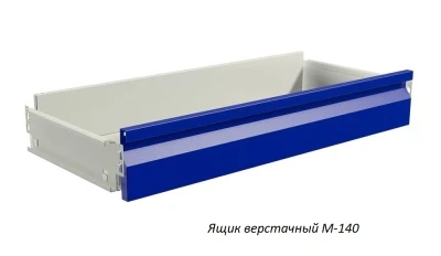 Верстак Практик Master M100.MF1/MF1.320